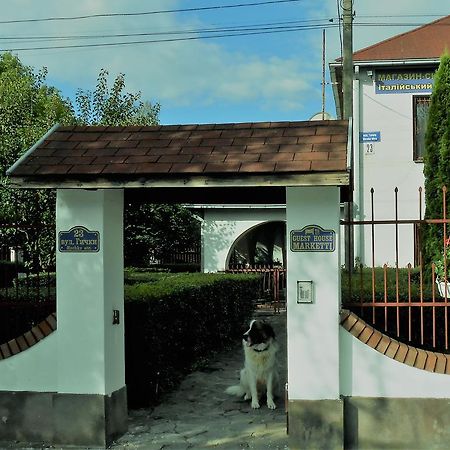 Guest House Marketti 维诺吉拉季夫 外观 照片