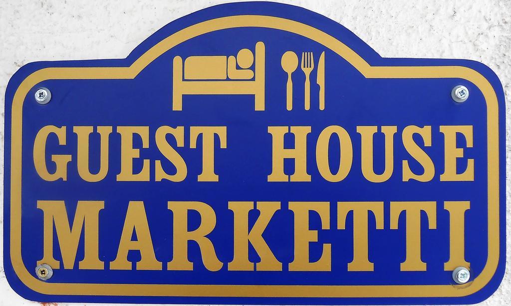 Guest House Marketti 维诺吉拉季夫 外观 照片