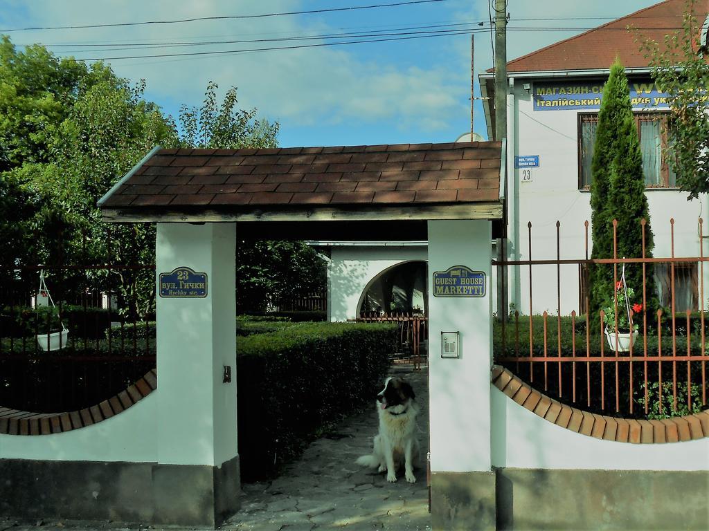 Guest House Marketti 维诺吉拉季夫 外观 照片